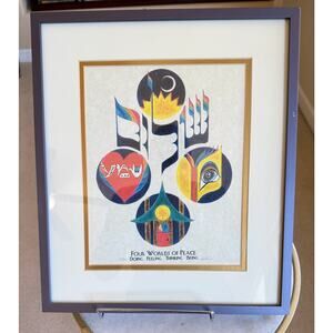 Signed Jackie Olenick Four Worlds of Peace Judaica Art Print 113/300 Framed